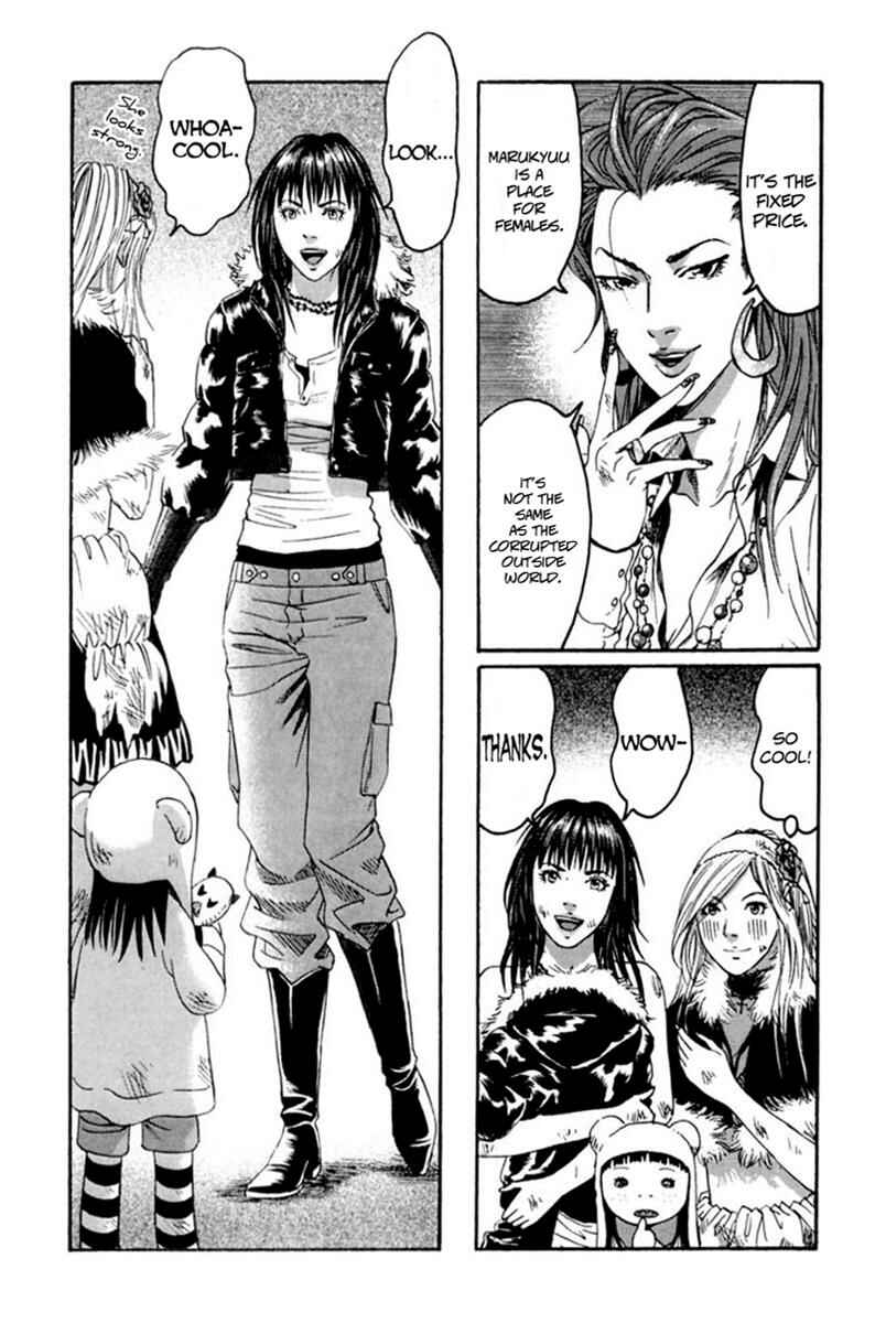 Page 7 Chapter 34 51 Ways to Save My Girlfriend