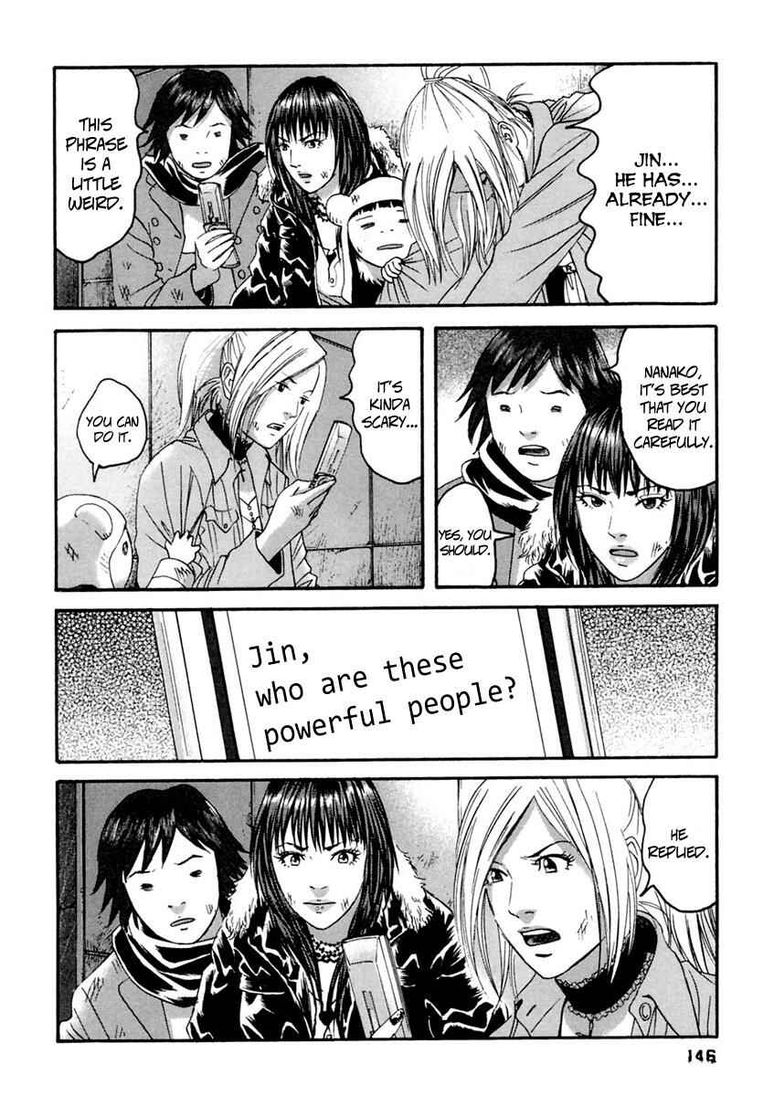 Page 17 Chapter 37 51 Ways to Save My Girlfriend