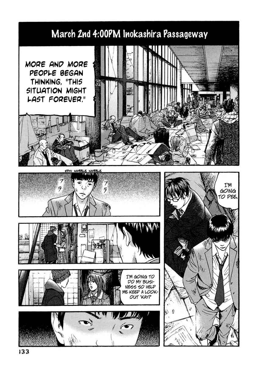 Page 4 Chapter 37 51 Ways to Save My Girlfriend