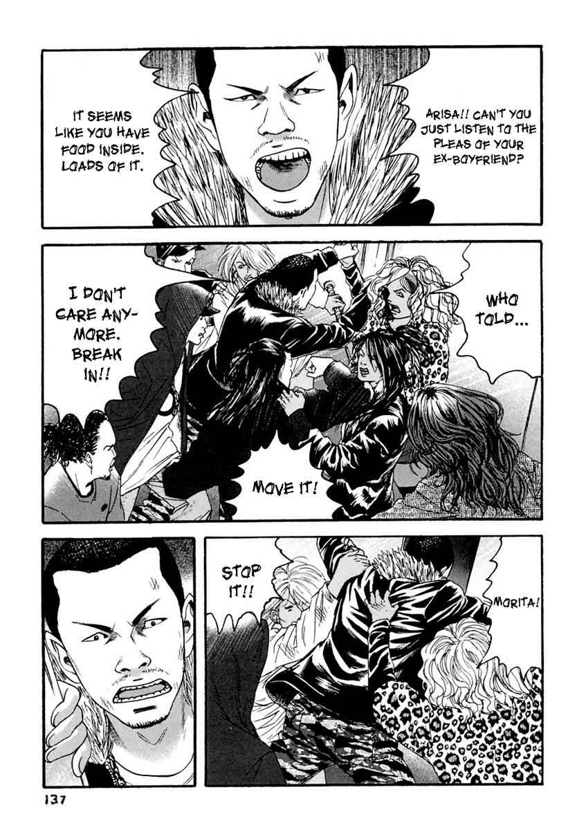 Page 8 Chapter 37 51 Ways to Save My Girlfriend