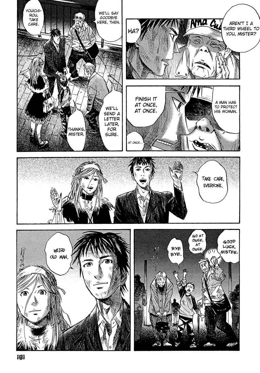 Page 12 Chapter 9 51 Ways to Save My Girlfriend
