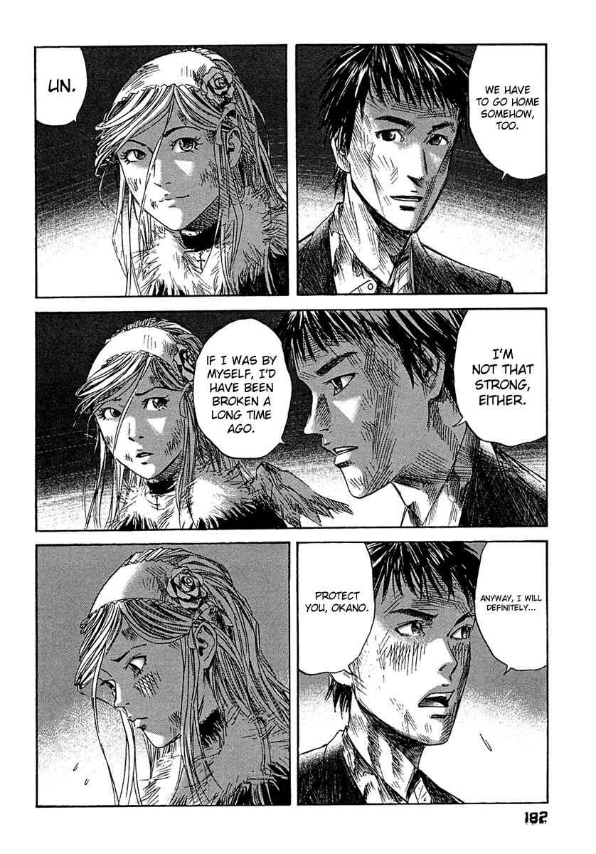 Page 13 Chapter 9 51 Ways to Save My Girlfriend