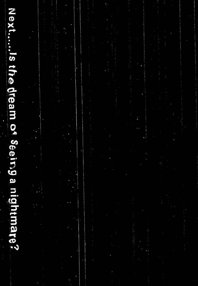Page 17 Chapter 9 51 Ways to Save My Girlfriend
