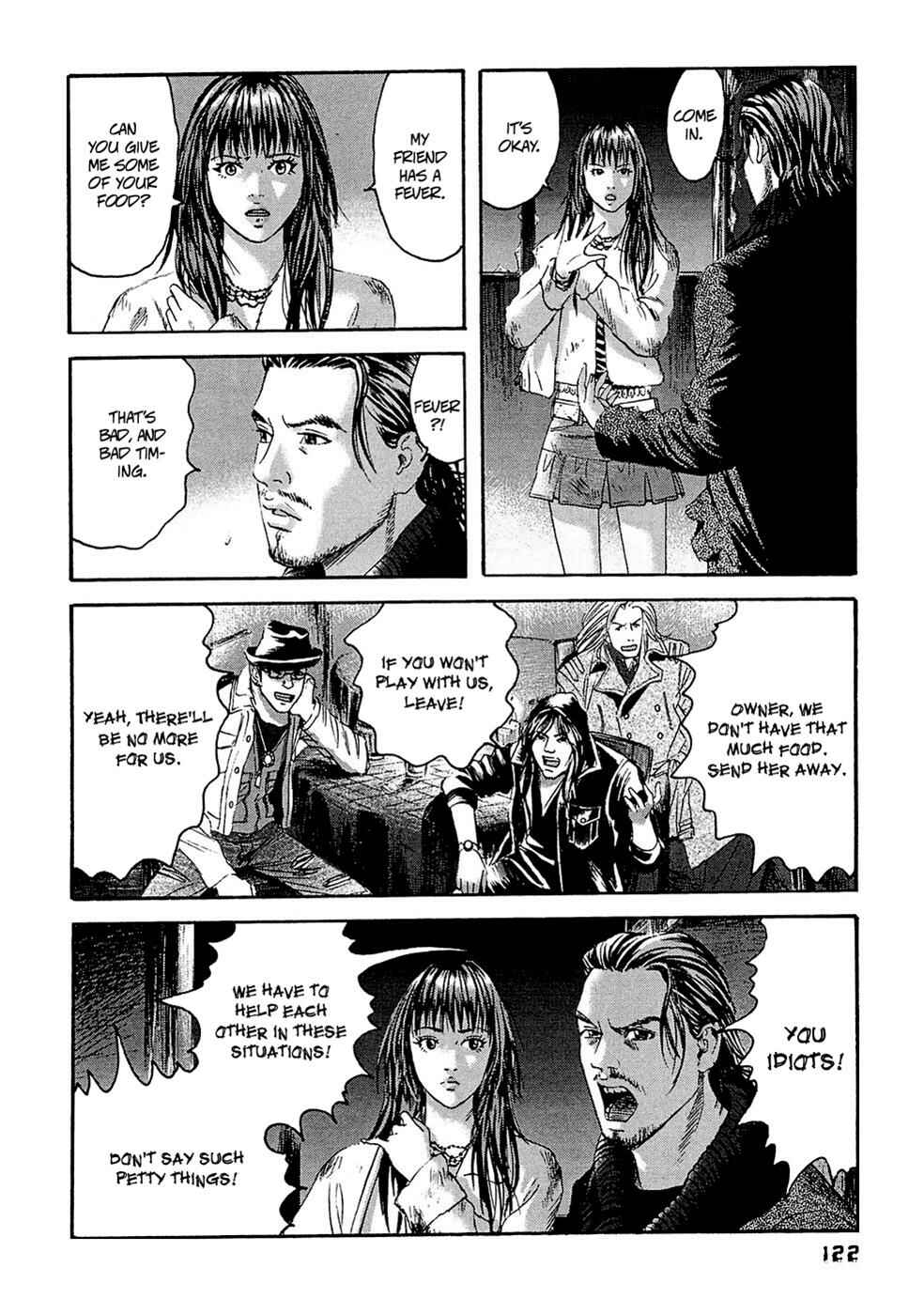 Page 13 Chapter 26 51 Ways to Save My Girlfriend