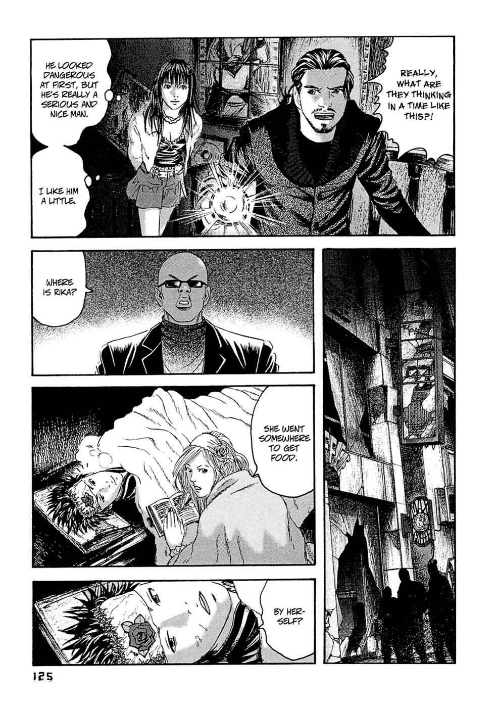 Page 16 Chapter 26 51 Ways to Save My Girlfriend