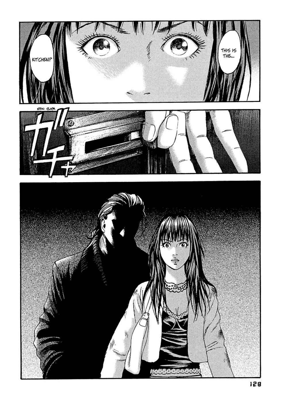 Page 19 Chapter 26 51 Ways to Save My Girlfriend