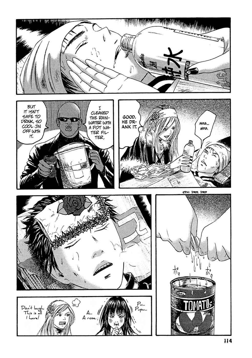 Page 5 Chapter 26 51 Ways to Save My Girlfriend