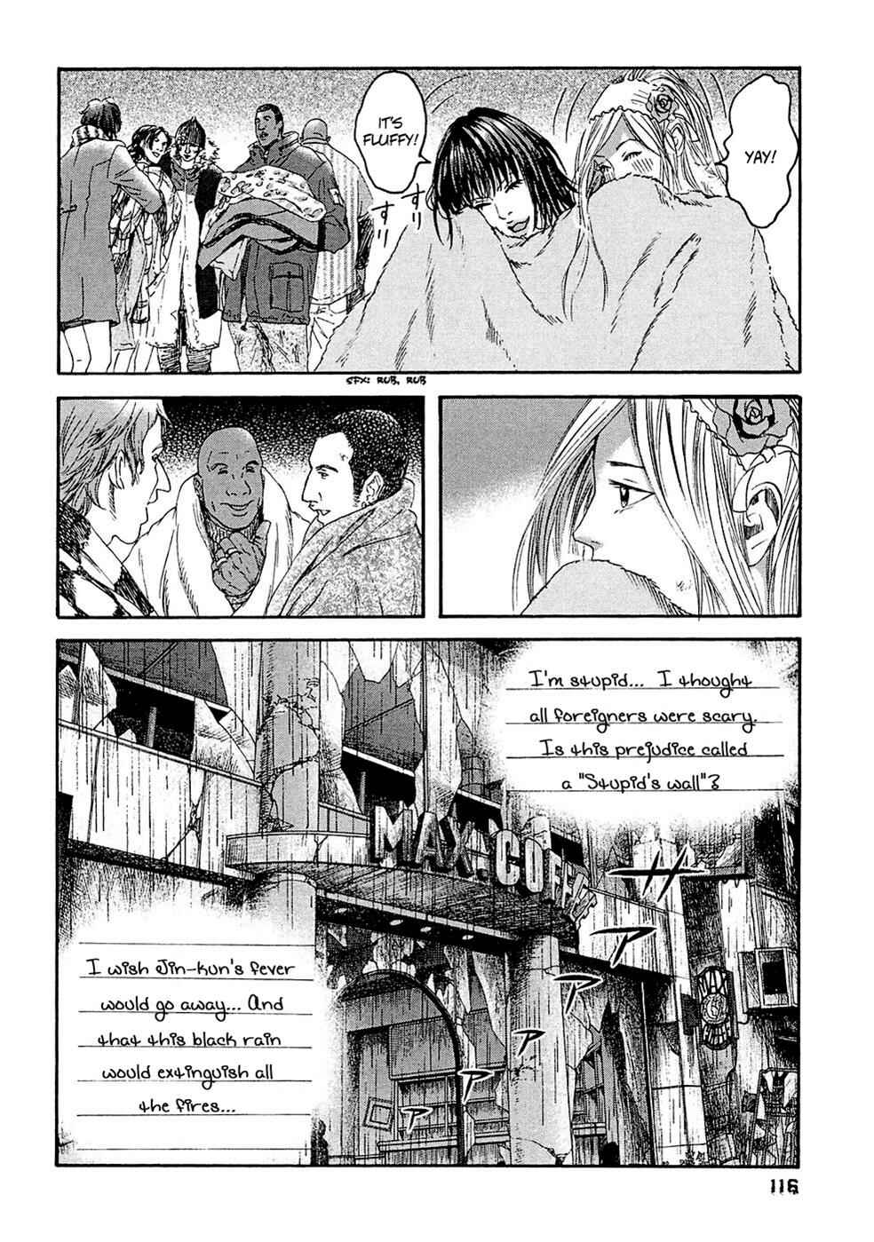 Page 7 Chapter 26 51 Ways to Save My Girlfriend