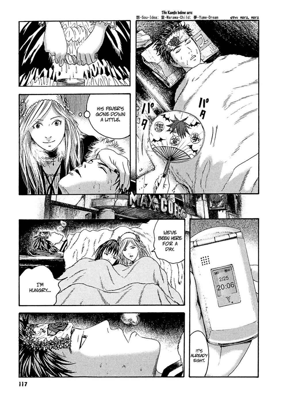 Page 8 Chapter 26 51 Ways to Save My Girlfriend
