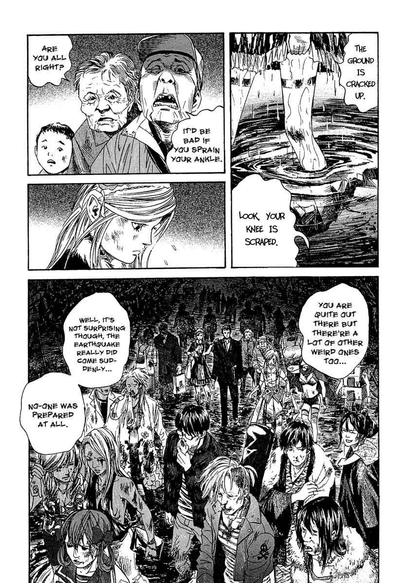 Page 10 Chapter 7 51 Ways to Save My Girlfriend