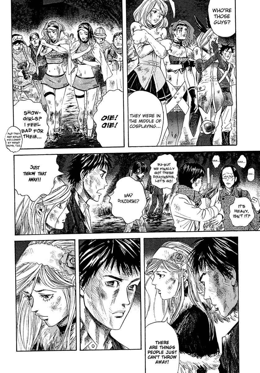 Page 11 Chapter 7 51 Ways to Save My Girlfriend