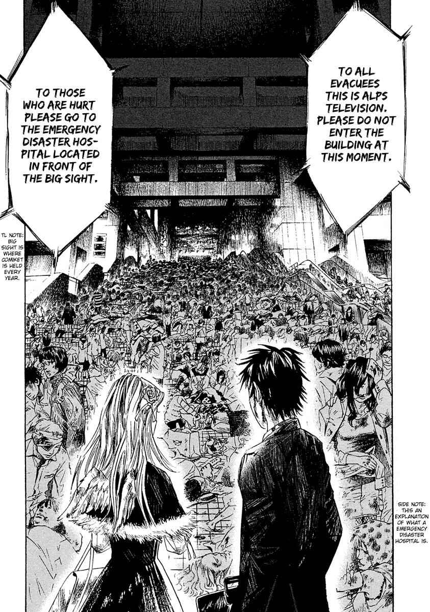 Page 14 Chapter 7 51 Ways to Save My Girlfriend