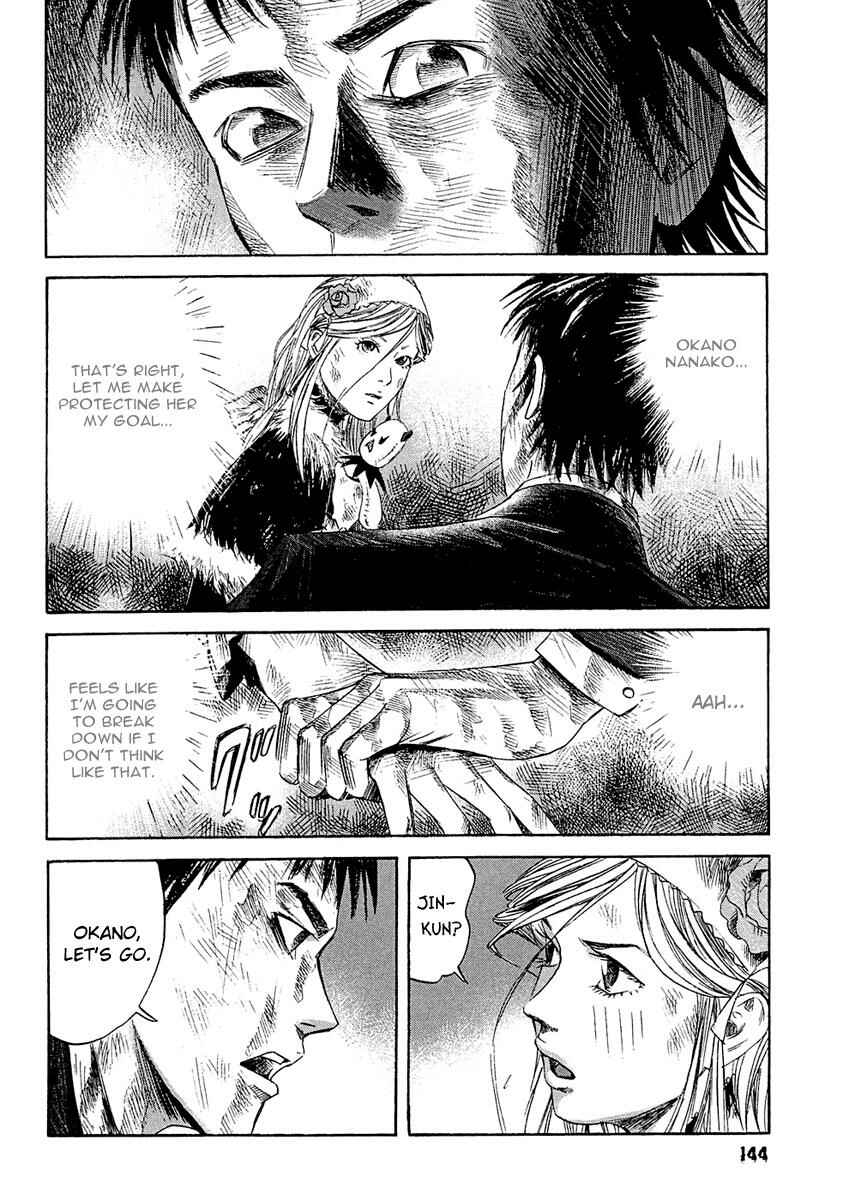 Page 7 Chapter 7 51 Ways to Save My Girlfriend