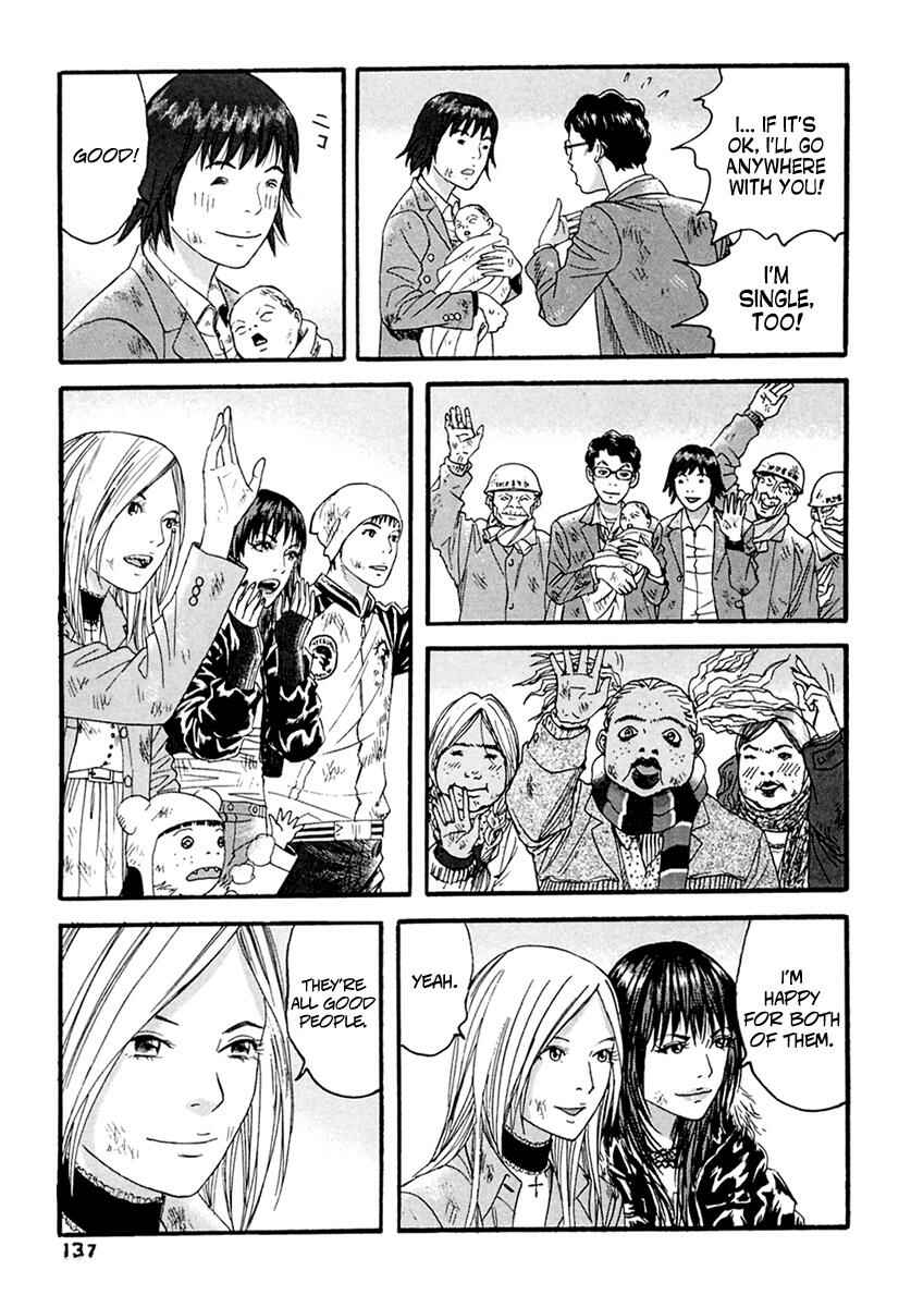 Page 10 Chapter 47 51 Ways to Save My Girlfriend