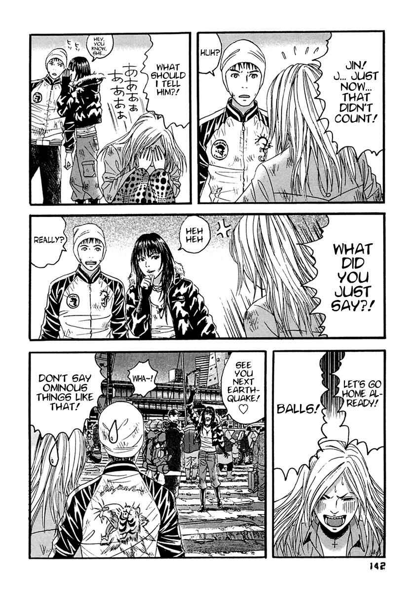 Page 15 Chapter 47 51 Ways to Save My Girlfriend
