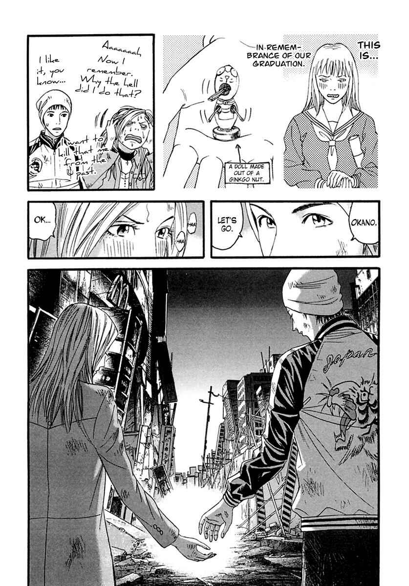 Page 17 Chapter 47 51 Ways to Save My Girlfriend