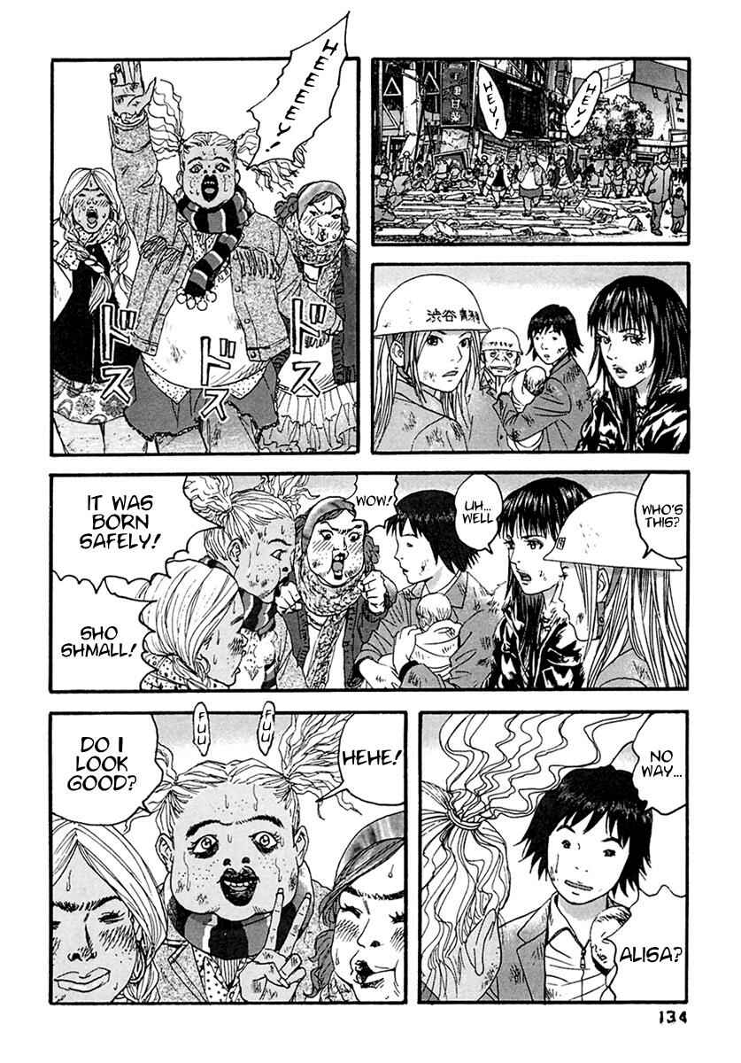 Page 7 Chapter 47 51 Ways to Save My Girlfriend