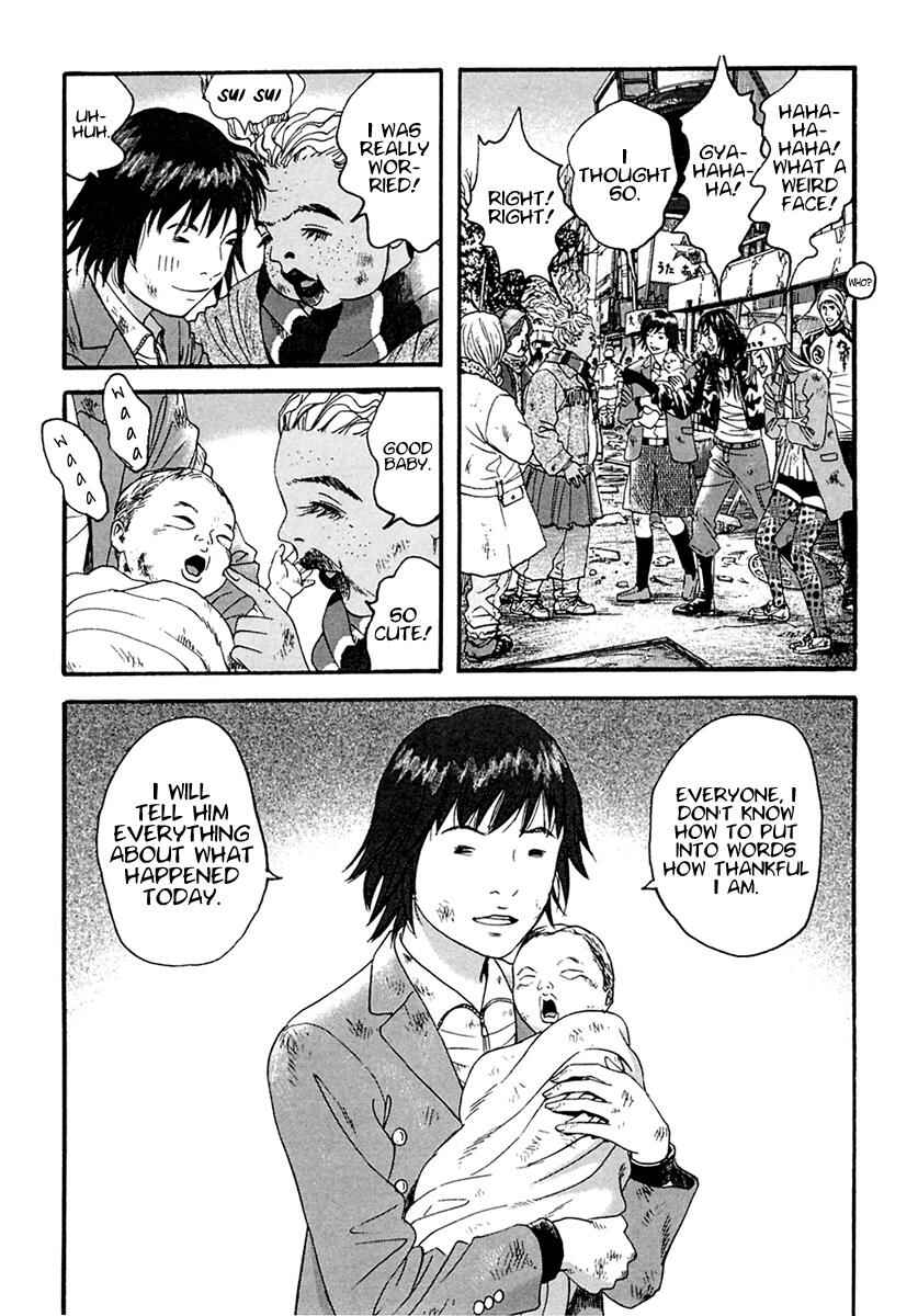 Page 8 Chapter 47 51 Ways to Save My Girlfriend