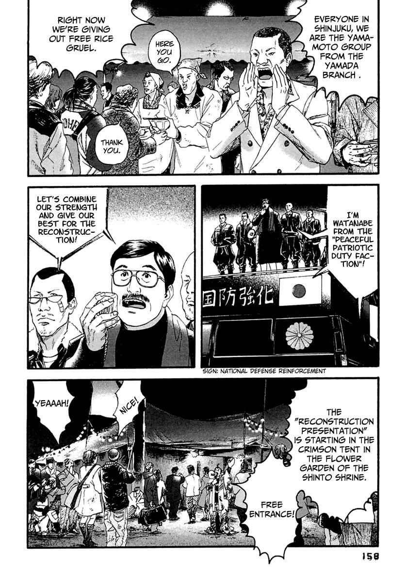 Page 10 Chapter 48 51 Ways to Save My Girlfriend