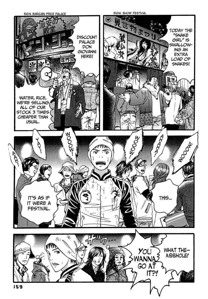Page 11 Chapter 48 51 Ways to Save My Girlfriend