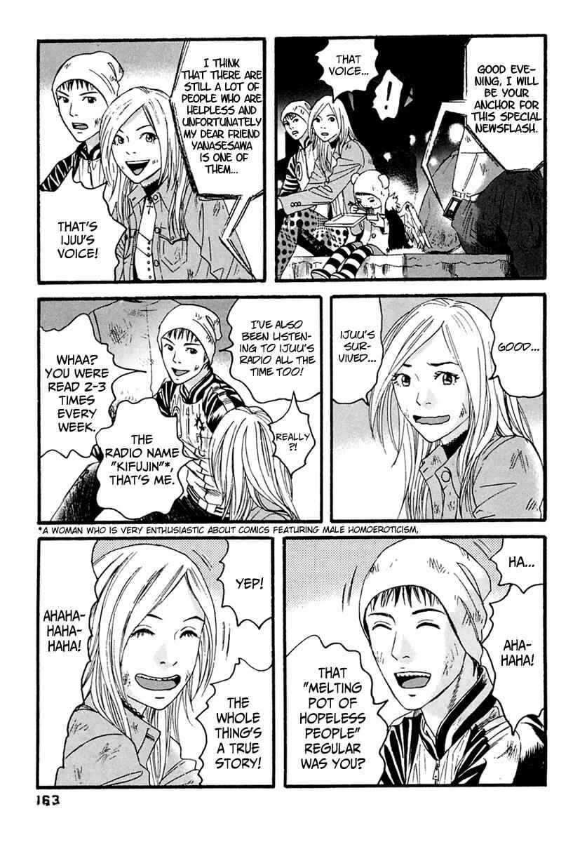 Page 15 Chapter 48 51 Ways to Save My Girlfriend