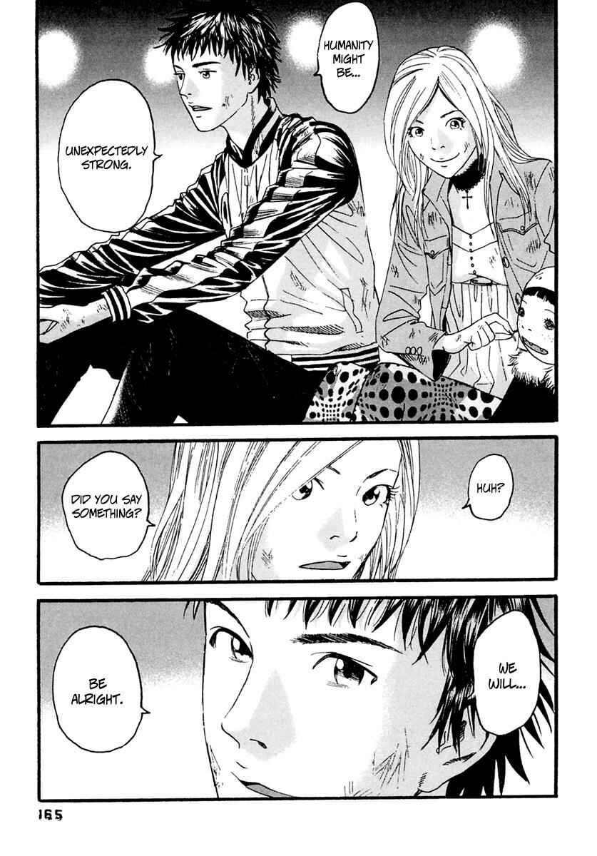 Page 17 Chapter 48 51 Ways to Save My Girlfriend