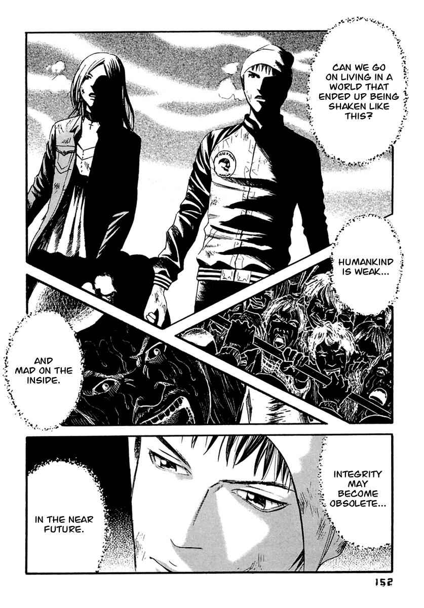 Page 5 Chapter 48 51 Ways to Save My Girlfriend