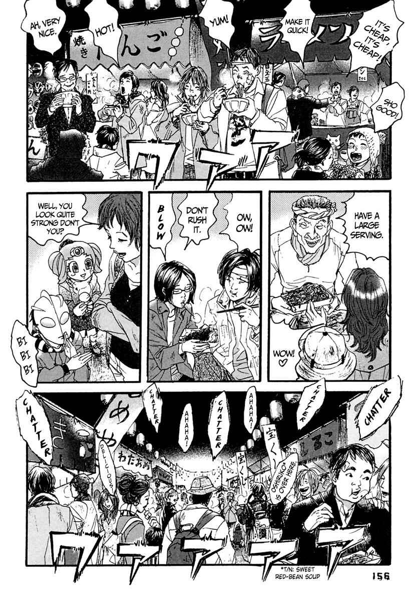 Page 8 Chapter 48 51 Ways to Save My Girlfriend