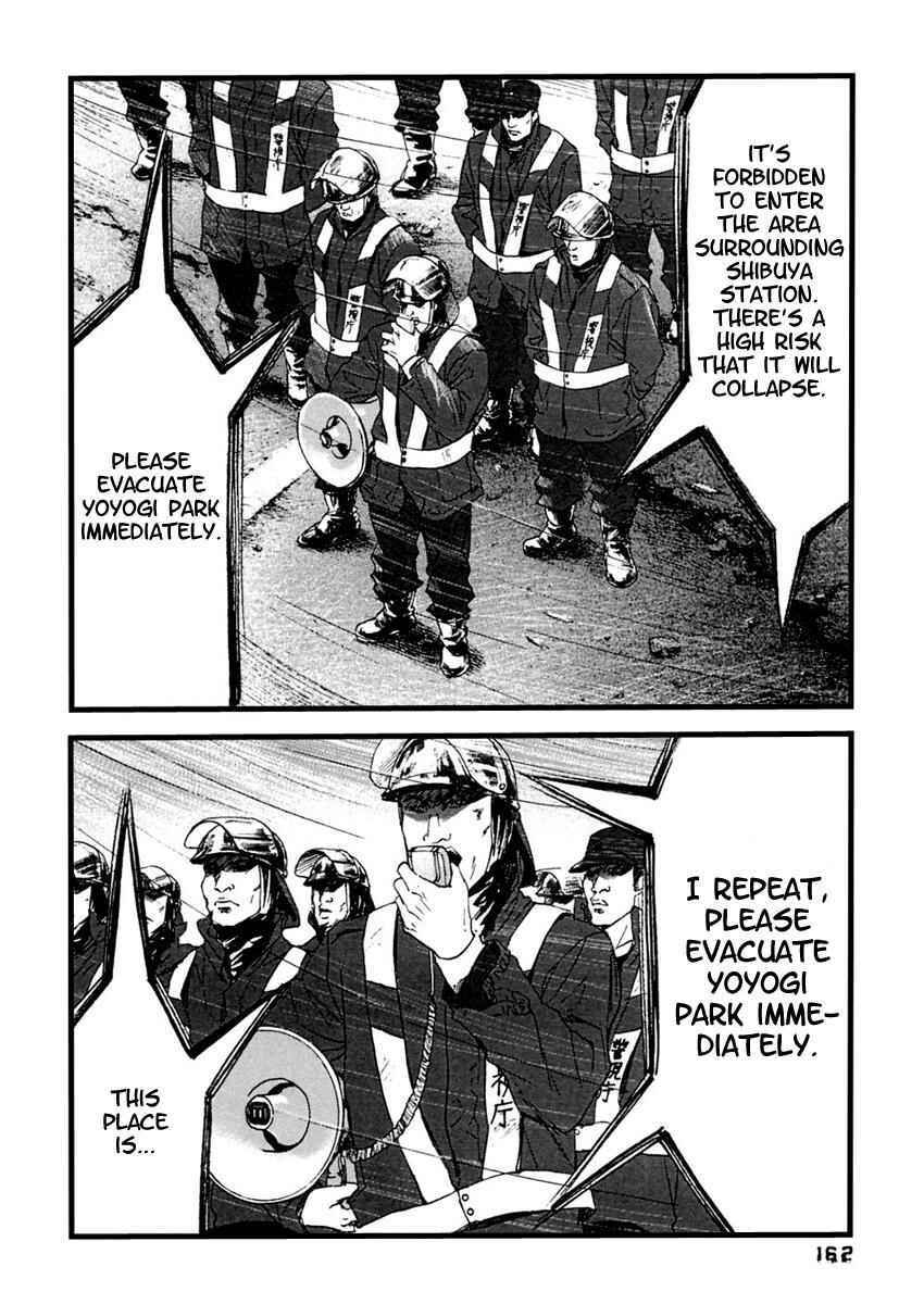 Page 15 Chapter 38 51 Ways to Save My Girlfriend
