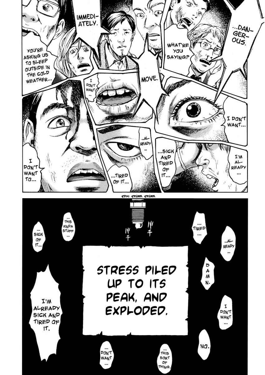 Page 16 Chapter 38 51 Ways to Save My Girlfriend