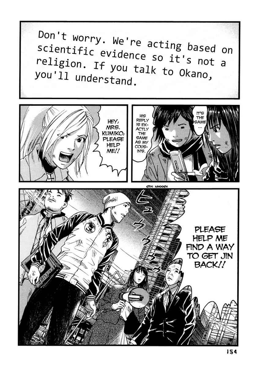 Page 7 Chapter 38 51 Ways to Save My Girlfriend
