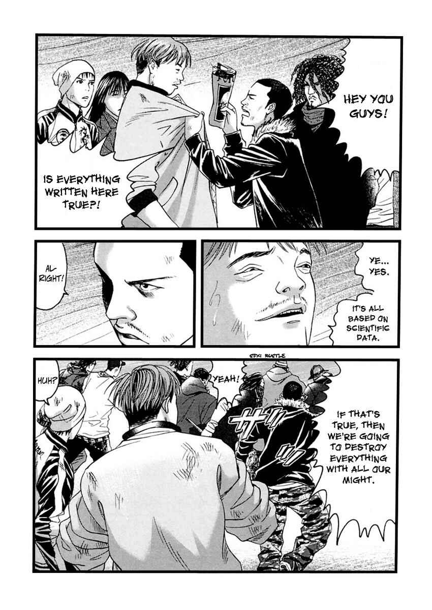 Page 9 Chapter 38 51 Ways to Save My Girlfriend
