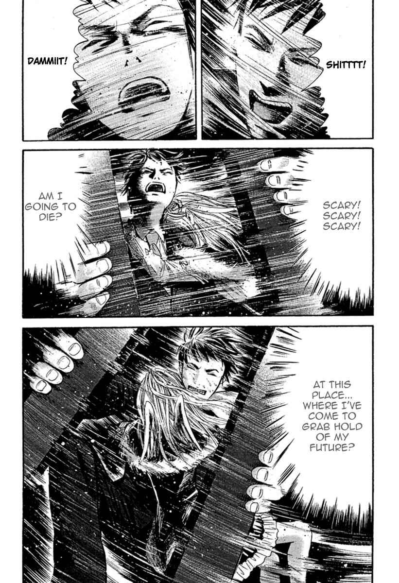 Page 11 Chapter 2 51 Ways to Save My Girlfriend
