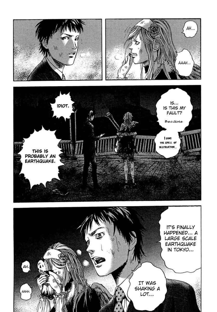 Page 17 Chapter 2 51 Ways to Save My Girlfriend