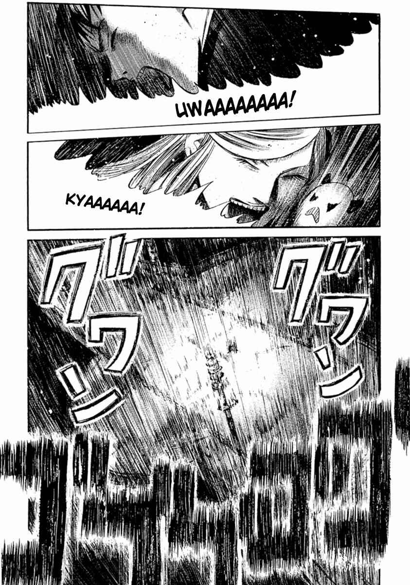 Page 5 Chapter 2 51 Ways to Save My Girlfriend
