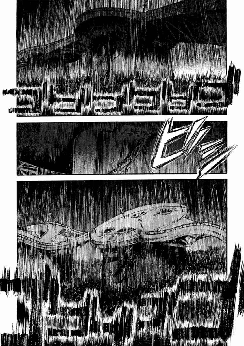 Page 7 Chapter 2 51 Ways to Save My Girlfriend