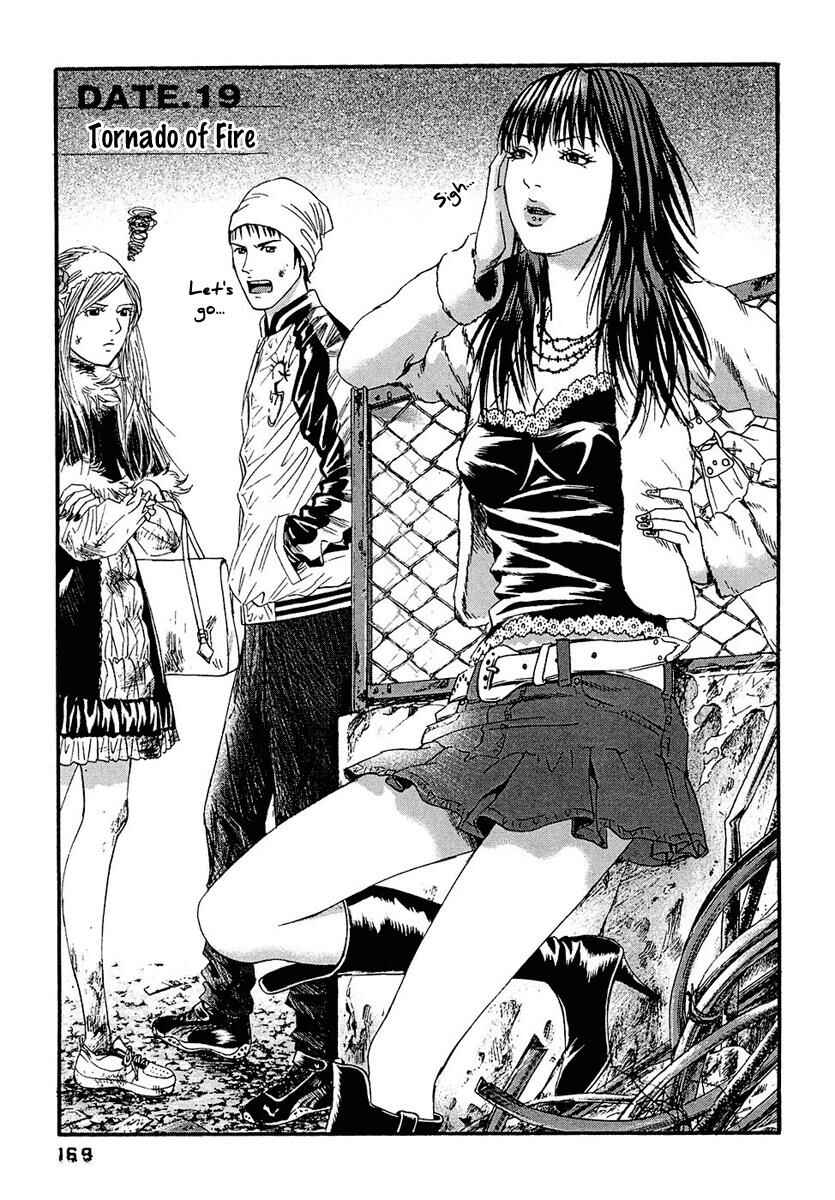 Page 2 Chapter 19 51 Ways to Save My Girlfriend
