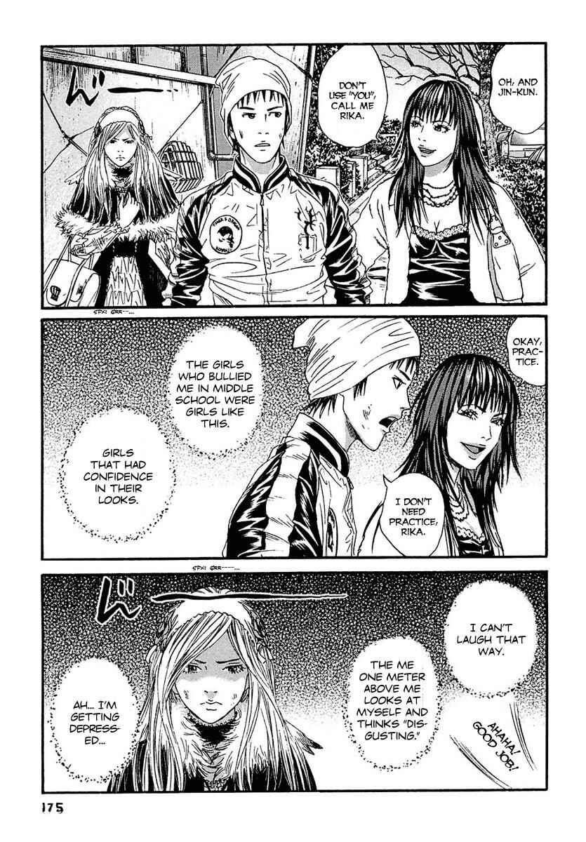 Page 8 Chapter 19 51 Ways to Save My Girlfriend