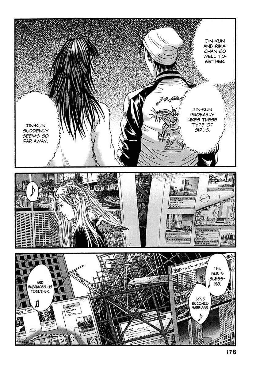 Page 9 Chapter 19 51 Ways to Save My Girlfriend