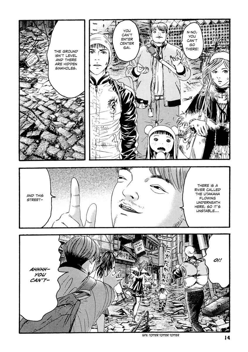 Page 15 Chapter 30 51 Ways to Save My Girlfriend