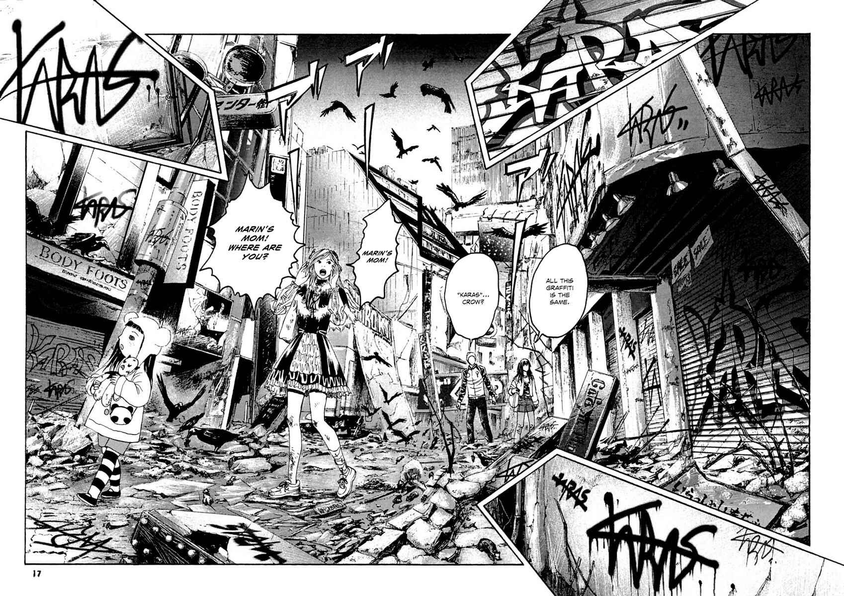 Page 17 Chapter 30 51 Ways to Save My Girlfriend