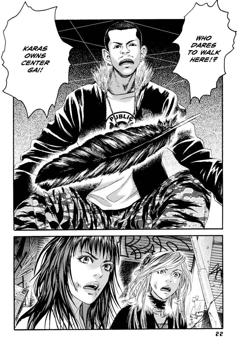 Page 22 Chapter 30 51 Ways to Save My Girlfriend