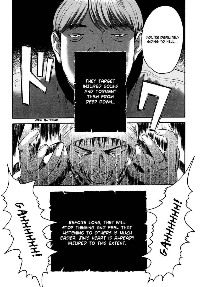 Page 18 Chapter 33 51 Ways to Save My Girlfriend
