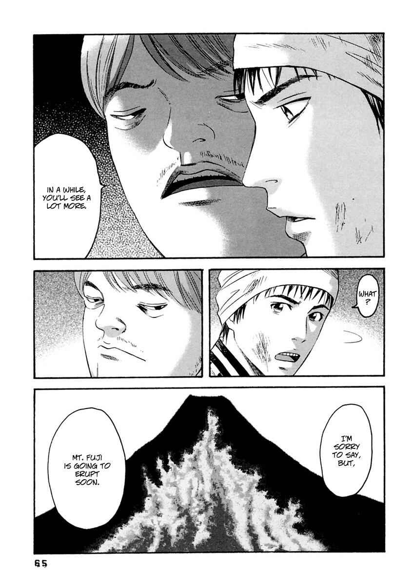 Page 7 Chapter 33 51 Ways to Save My Girlfriend