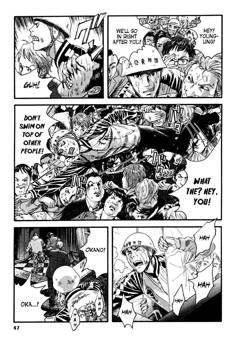 Page 10 Chapter 42 51 Ways to Save My Girlfriend