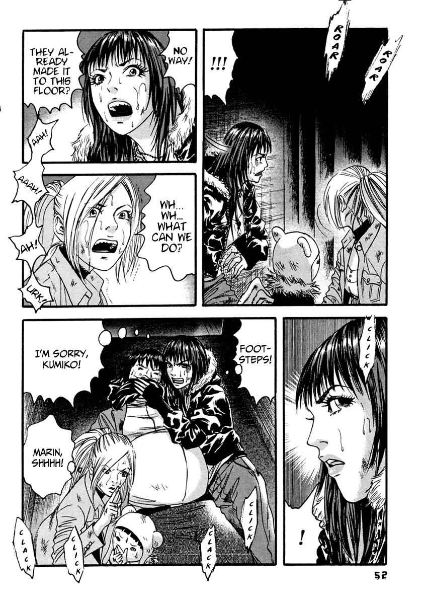Page 15 Chapter 42 51 Ways to Save My Girlfriend