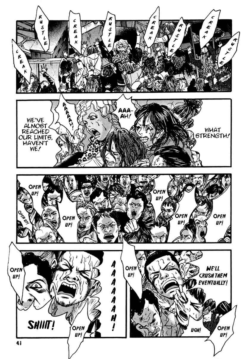 Page 4 Chapter 42 51 Ways to Save My Girlfriend