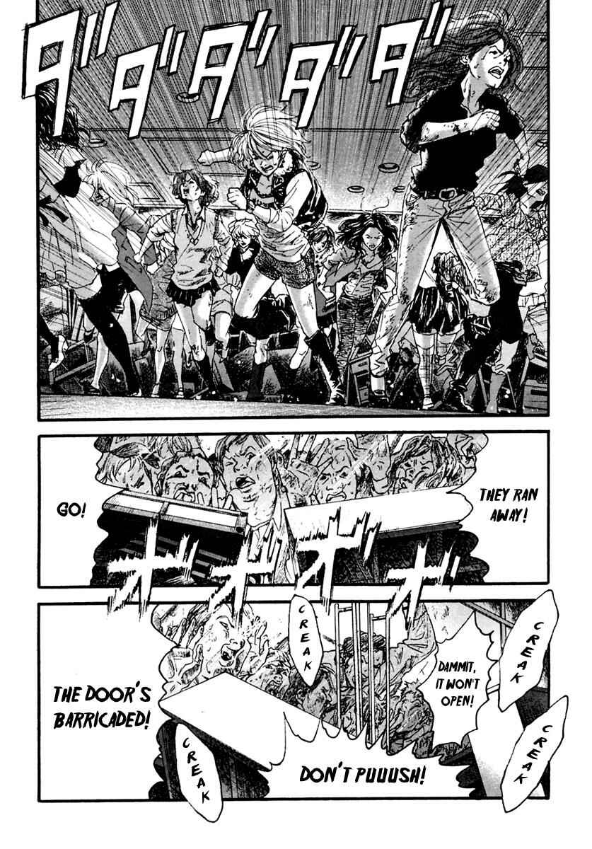 Page 7 Chapter 42 51 Ways to Save My Girlfriend