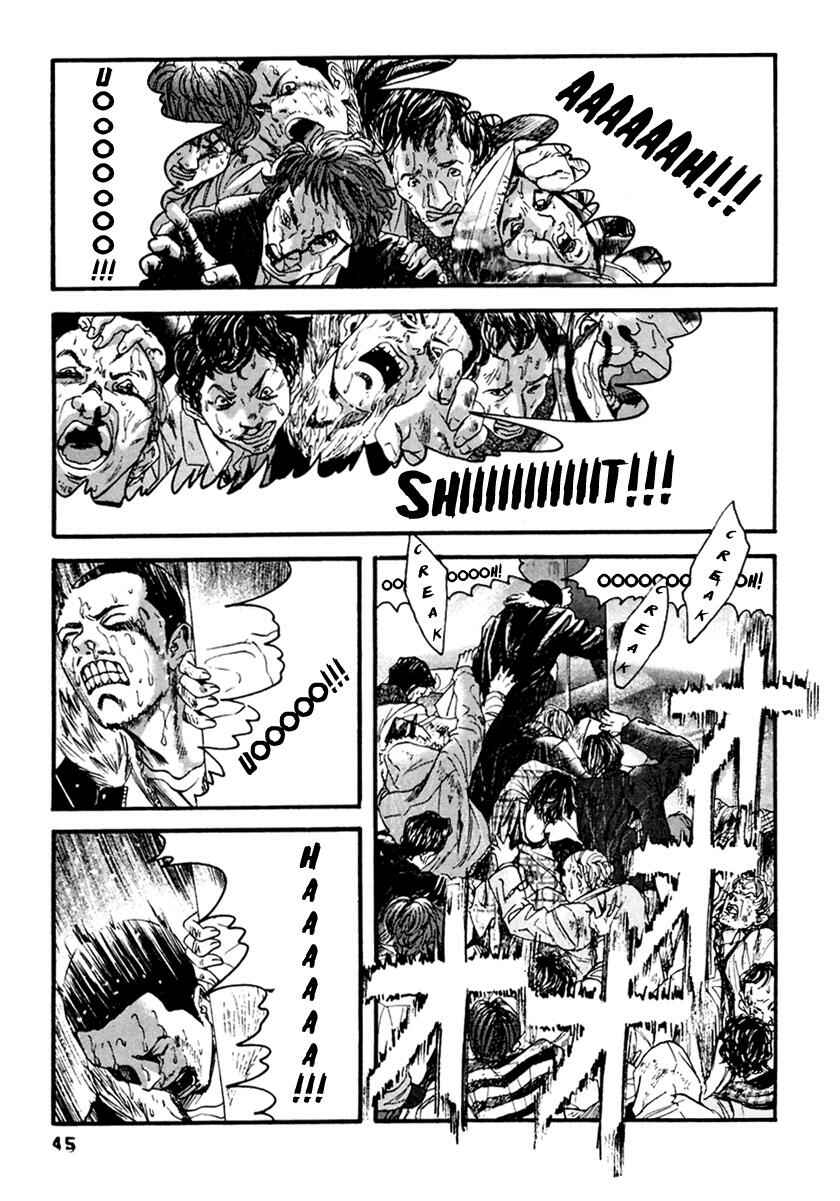 Page 8 Chapter 42 51 Ways to Save My Girlfriend