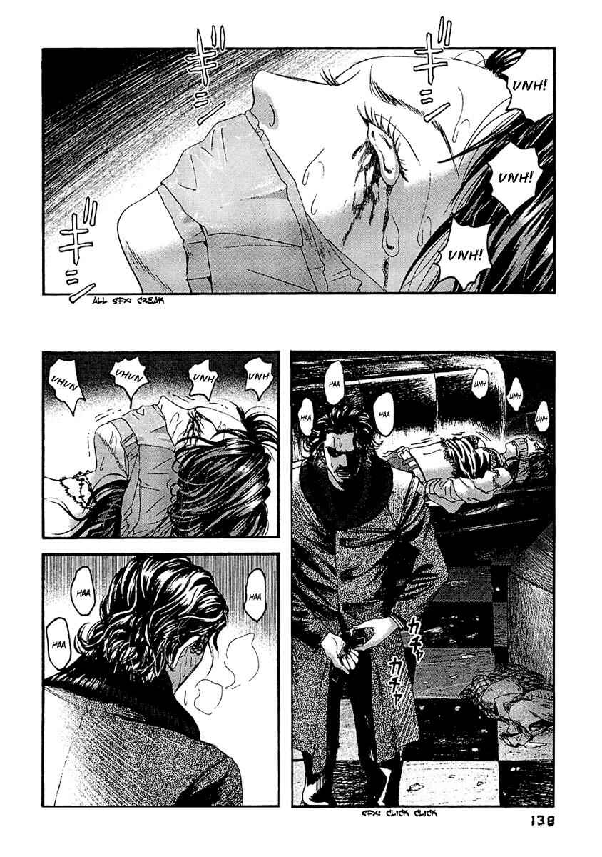 Page 11 Chapter 27 51 Ways to Save My Girlfriend